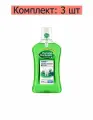 Лесной бальзам Ополаскиватель для полости рта для укрепления и антибактериальной защиты десен, 800 мл, 3 шт