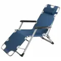 Кресло-шезлонг складное ARIZONE синее, нагрузка до 120 кг (42-178601)