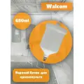Верхний бачок для краскопульта Walcom Kombat, Genesi, HTE, HVLP, GEO