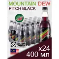 Mountain Dew Pitch Black, 0.4 л, 24 шт, пластиковая бутылка (напиток Маунтин Дью Питч Блэк, виноград и цитрус, Малайзия)