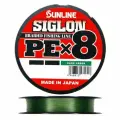 Шнур плетеный Sunline SIGLON PE×8 300M(Dark Green) #1.7/30LB