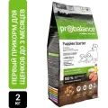 Корм для щенков ProBalance курица 2000 г