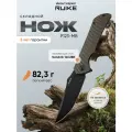 Нож EDC туристический складной тактический Ruike P123-MB хаки