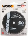 Пильный диск по металлу WORX WA5047 , 60T HSS 115х1,2х9,5 мм