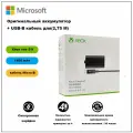 Оригинальная Аккумуляторная батарея Xbox + USB-B кабель для геймпада Microsoft Xbox one S/X, 1 штука