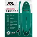 Сапборд надувной с веслом Aqua Marina Breeze 9'10 темного зеленого цвета в комплекте: весло насос сумка плавник лиш грузоподъемность 100 кг (BT-23BRP)
