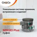 Пуфик в прихожую с ящиками для хранения круглый на колесиках GiroCo Sergio Plus, экокожа, 6 ящиков, серый, м/э 74, 49х49х43 см