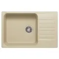Мойка для кухни Reflexion Bolero бежевая RF0574BE размер 74*48*18 см
