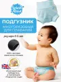 Подгузник для плавания многоразовый Splash About Фисташковый размер L