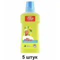 Комплект 5 штук, Средство для мытья пола Mr. Proper универсальное Лимон 500мл
