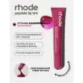 Тинт для губ Rhode