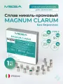 Сплав Mesa Magnum Clarum для керамики, Ni (63%), Cr (25%), Mo (9%) 1 кг, без бериллия