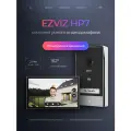 Камера Ezviz CS-HP7 (3MP) c wi-fi , дисплей 7*, изображение 2K от официального реселлера CAPSLOCKS