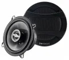 Колонки автомобильные NAKAMICHI NSE-1358, 13 см (5 дюйм.), комплект 2 шт. [nak-nse-1358]