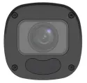 Uniview IPC2322LB-ADZK-G-RU Видеокамера IPУличная цилиндрическая IPC2322LB-ADZK-G