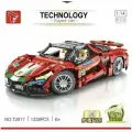 Конструктор Super car 1238 элементов T2017