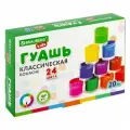 2 шт. Гуашь BRAUBERG KIDS NEW, 24 цвета по 20 мл, 192380