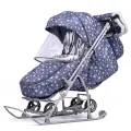 Коляска комбинированная Наши детки 6 джинс со звездами (серый каркас)
