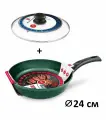 Сковорода 24 см с крышкой литая алюминиевая с антипригарным покрытием Нева Металл Посуда Каменная 16124, цвет Балтик грин, с толстым дном и бортом