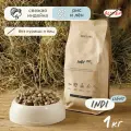 Запечённый безглютеновый сухой корм для взрослых собак / Magsons Indi Light, 1 кг
