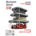 Набор контейнеров Контейнер & Container, боросиликатное стекло, 3 предмета, крышки, серый