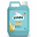 LAMM Чарующая ваниль кондиционер для белья универсальный концентрат ополаскиватель антистатик для всех типов тканей 2 л