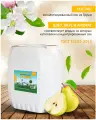 Концентрированный сок Груши 14 кг.