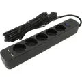 Сетевой Фильтр (пилот) SVEN SF-05LU3,0 м (5 евро розеток,2 USB) черный