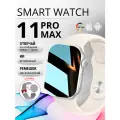 Умные часы LK 11 pro max, Premium, 2 ремешка, смарт, amoled, мужские, женские, серебристые