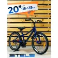 Велосипед детский 20 STELS TURBO 210 20VC (2025), синий, на рост 115-135см, городской, для мальчика для девочки