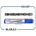 Вал распределительный GL. CS.2.3 7700272940 Lada Largus, Logan, Megane K7M 1.6 8V Gallant арт. GL. CS.2.3
