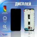 Дисплей для Дисплей Xiaomi Redmi 9A / 9C / 10A в сборе с тачскрином, чёрный + набор инструментов + клей T-7000