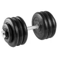 Гантель разборная 35 кг TITAN Barbell - d26, Комплектация №2 с железной ручкой