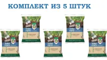 Комплект из 5 штук грунт универсальный Terra Forte Здоровая земля 5л