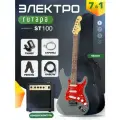 Электрогитара Stratocaster Серая Fabio ST100, MGREY S-S-S, 1V+2T (Набор электрогитары с комбоусилитем)