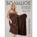 Полотенцет 90х170 большое банное из микрофибры с петелькой