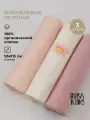 Пеленки фланелевые для новорожденных BUBA KIDS, 3 шт, Кувшинка розовая/ пыльная роза/ пудра, 95х115