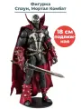 Фигурка Мортал Комбат Спаун / Mortal Kombat Spawn (18см)