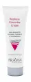 Aravia Professional Крем-корректор покраснений
