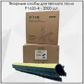Якорные скобы для теплого пола TIM P1620-4 - 2000 шт.
