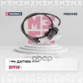 Датчик Abs Передн Bmw 5 E39 95 MARSHALL арт. mse0058