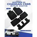 Автомобильные коврики 3D ворс CHANGAN CS95 , 95 Plus , Чанган CS 95 2023-н. в. черные Seintex 316974