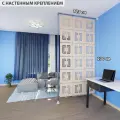 Ширма перегородка для зонирования 230*123 Крепление на стену