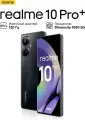 6,7 Смартфон realme 10 Pro+ 5G 8/128 ГБ (6054892) 2023, черный