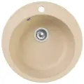 Мойка для кухни Reflexion Arena бежевая RF0148BE размер 48*48*18см