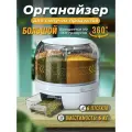 Контейнер с дозатором, Органайзер для сыпучих продуктов, для сыпучих продуктов, белый, 6 л