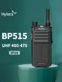 Hytera BP515 DMR Двусторонняя радиостанция IP54 UHF 400-470
