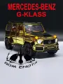 Машинка Мерседес Гелик. Металлическая модель автомобиля Mercedes - G-class золотой 17см. Инерционная модель машина 1:32