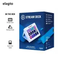 Elgato Stream Deck MK.2 15 клавиш, белый