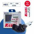 Лампа автомобильная высокотемпературная Koito Whitebeam 9005 (HB3) 12V 65W (120W) 4200K (комплект 2 шт.) арт. P0756W